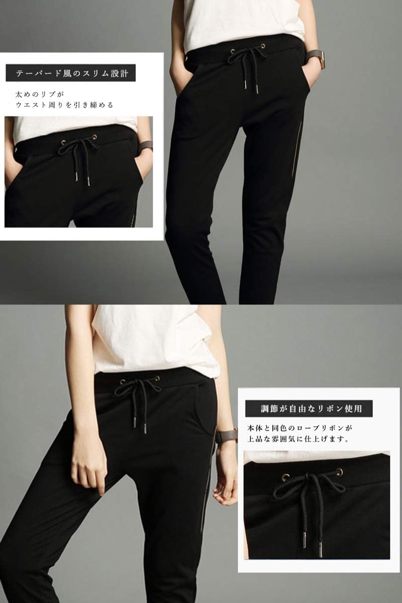 TDB スウェットパンツ ジョガーパンツ スポーツウェア ワンマイルウェア ルームウェア ロングパンツ リラックス 細見え 着やせ 散歩 公園 部屋着 ボトムス